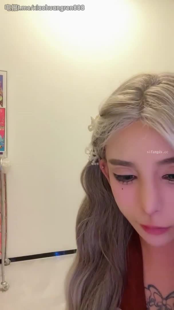#白虎