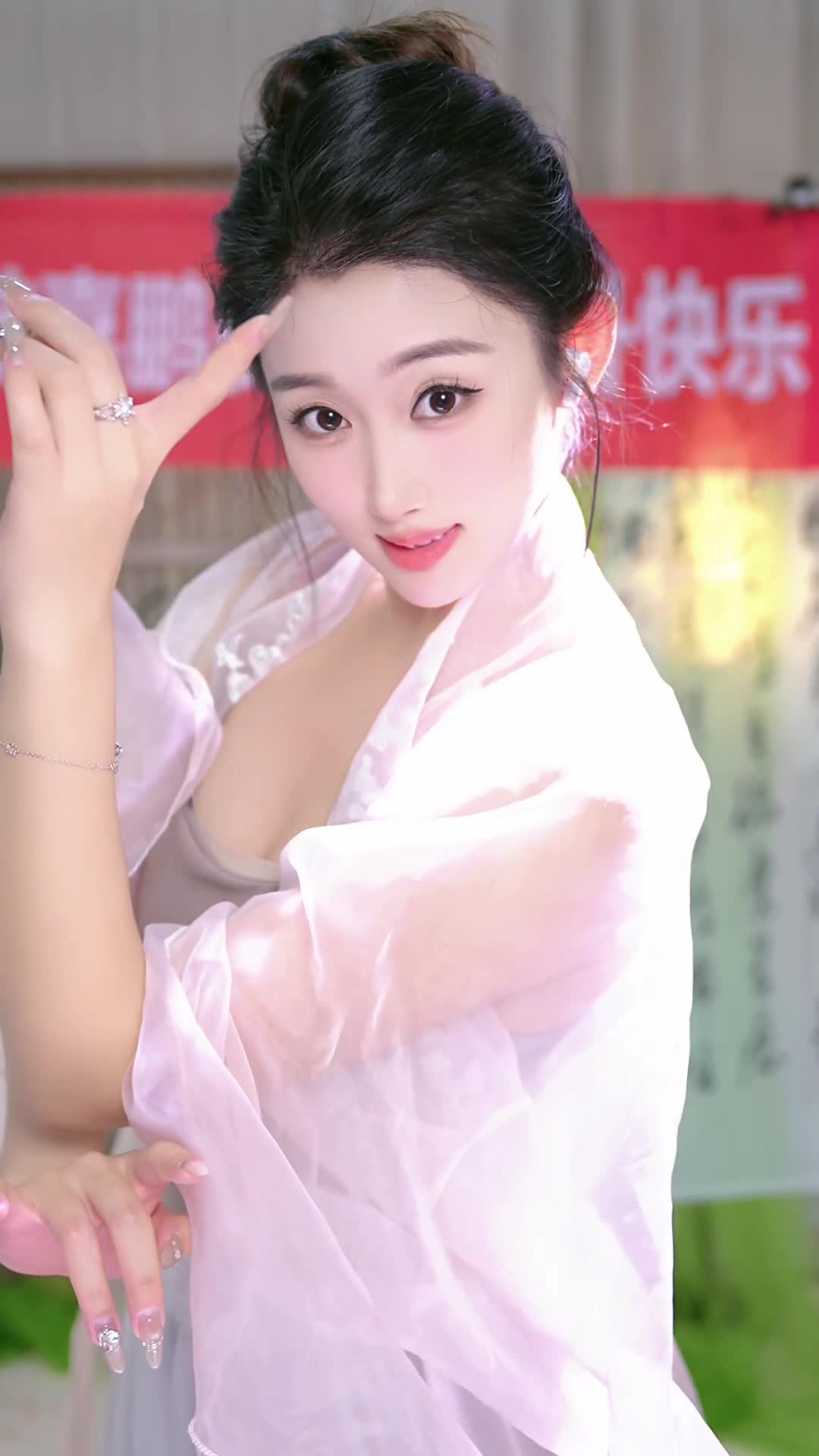 #敏敏_中国舞版 #抖音 #舞蹈 #中国舞 @ikan_live 2024-12-18