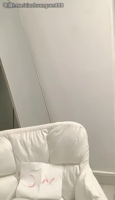#自慰
