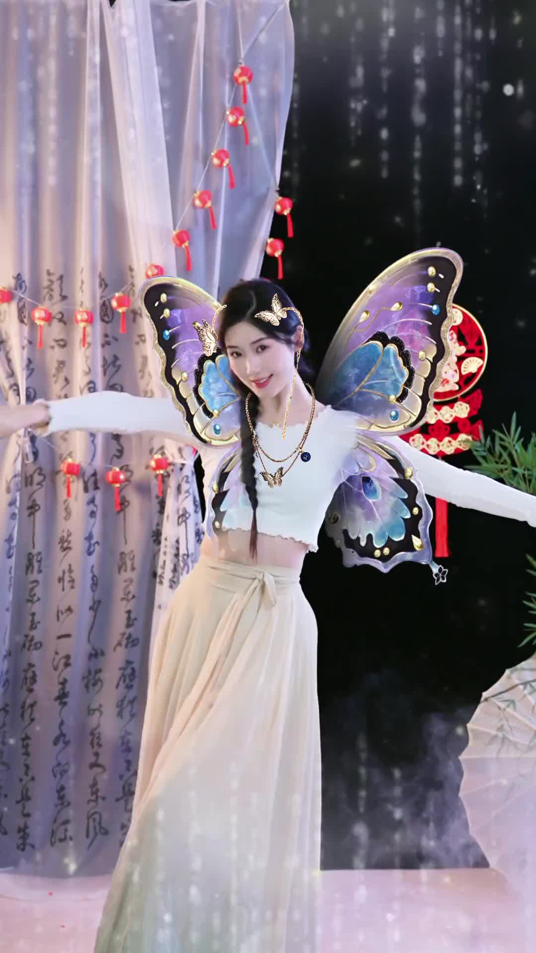 #婉儿 #抖音 #舞蹈 @ikan_live 2024-02-08