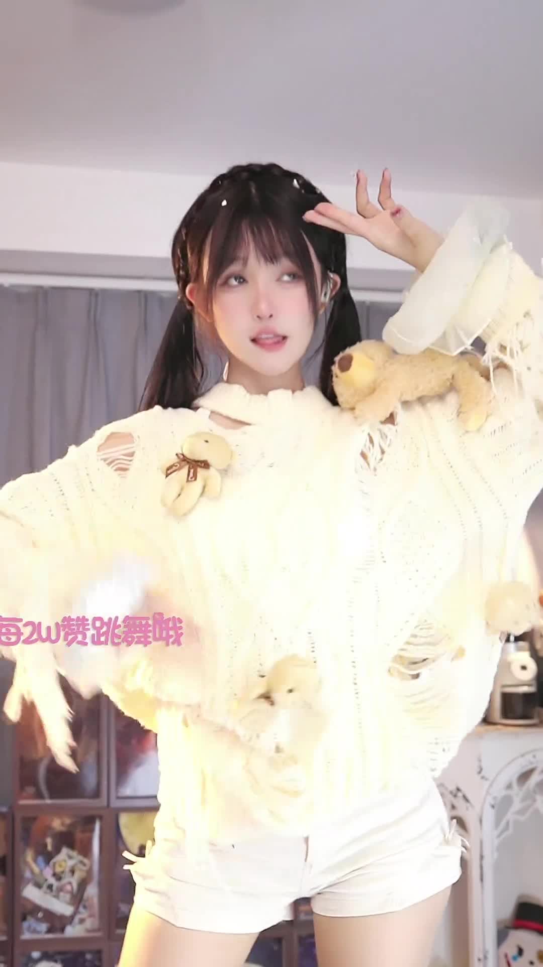 #肉肉 #抖音 #舞蹈 @ikan_live 2024-12-17