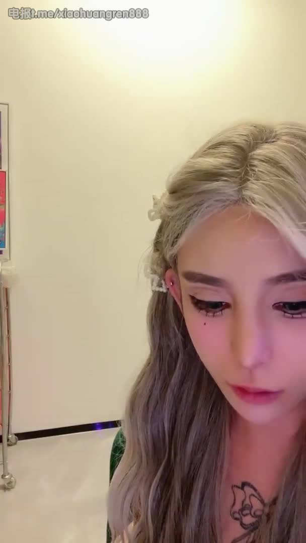 #白虎
