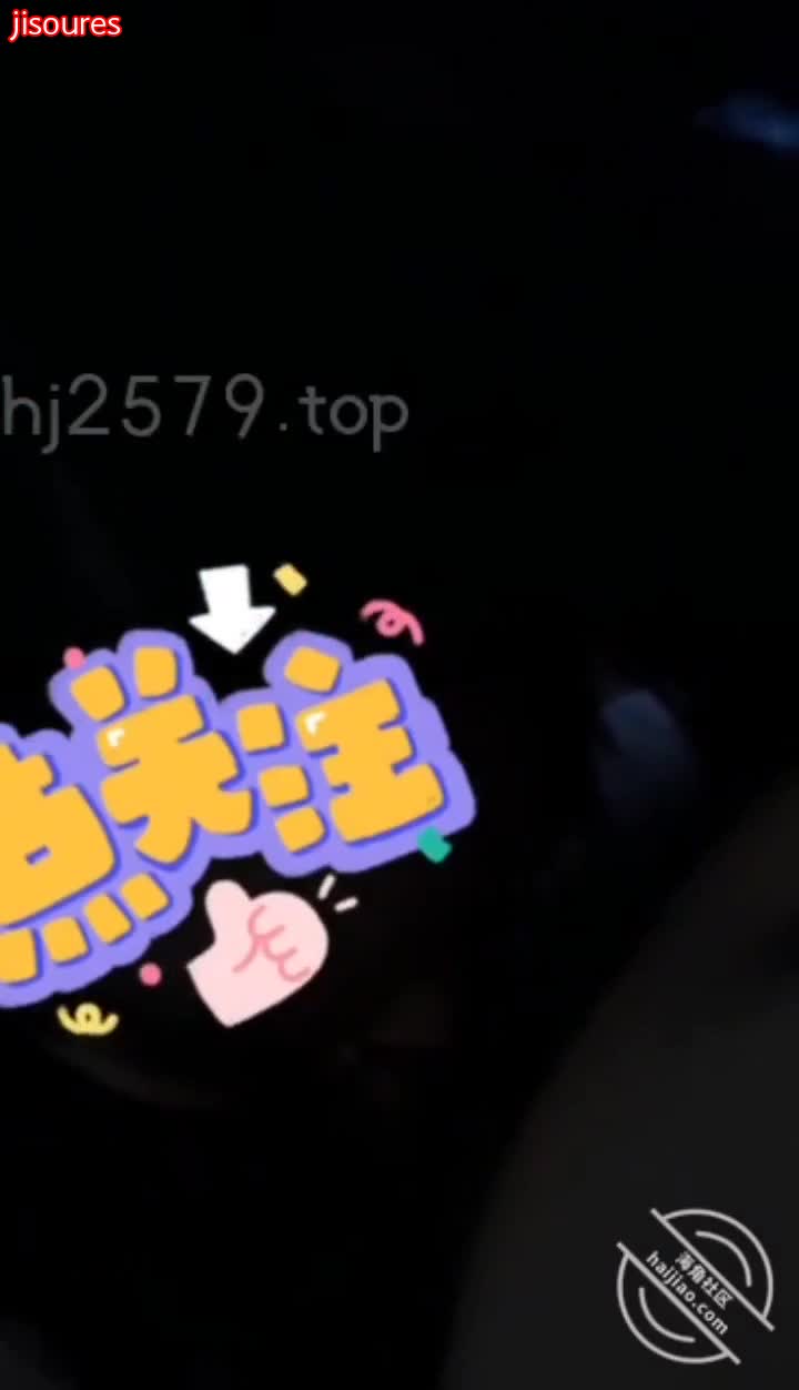 >>进入搜索群,搜索随机触发