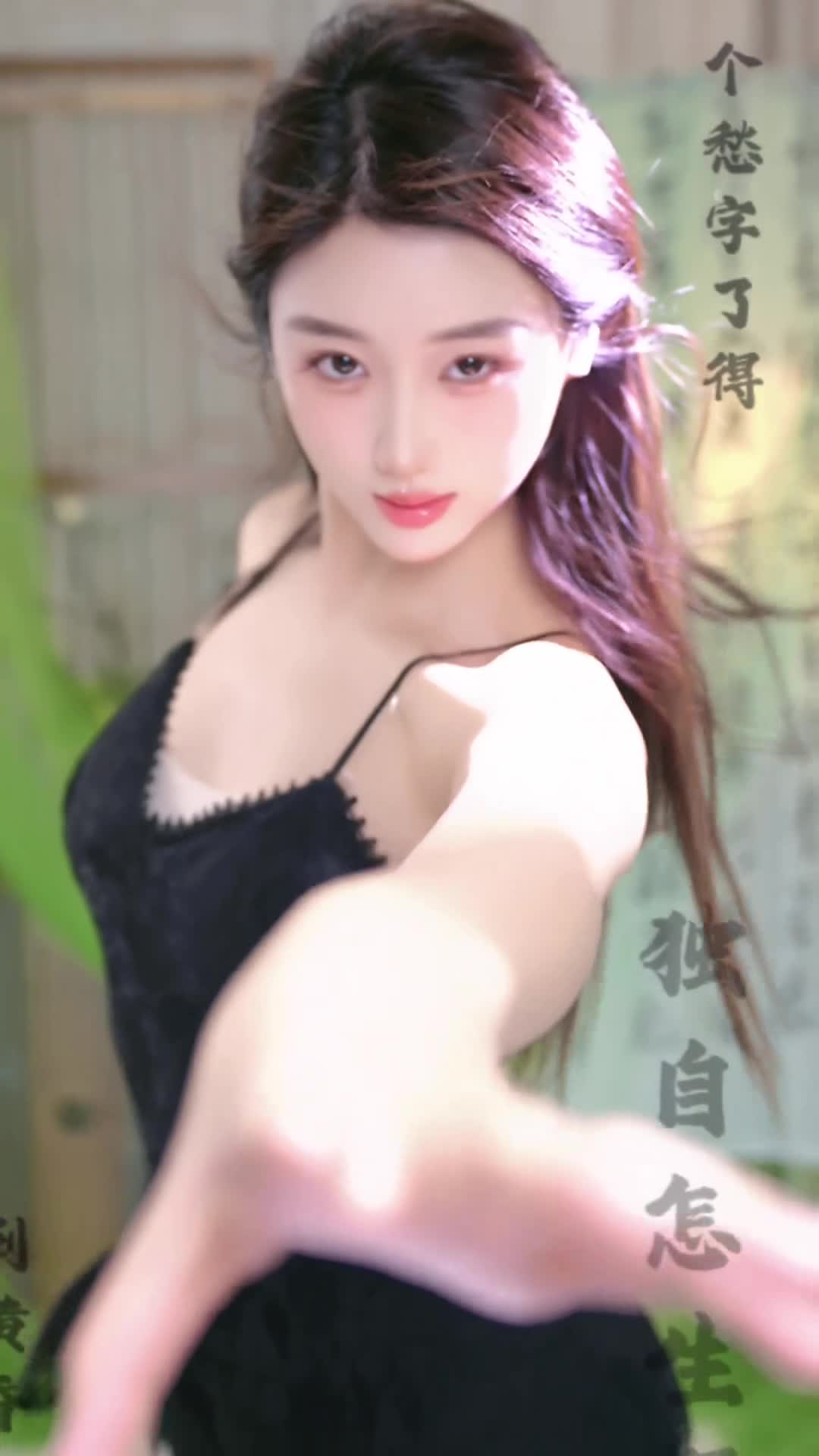 #敏敏_中国舞版 #抖音 #舞蹈 #中国舞 @ikan_live 2024-02-24