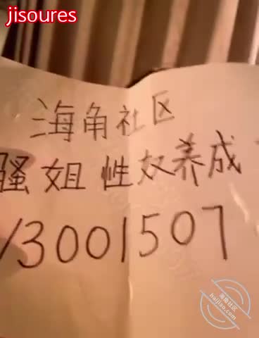教师姐姐打电话时被我爆操、最后内射子宫（全程淫荡对白）>>>进入搜索群,搜索随机触发