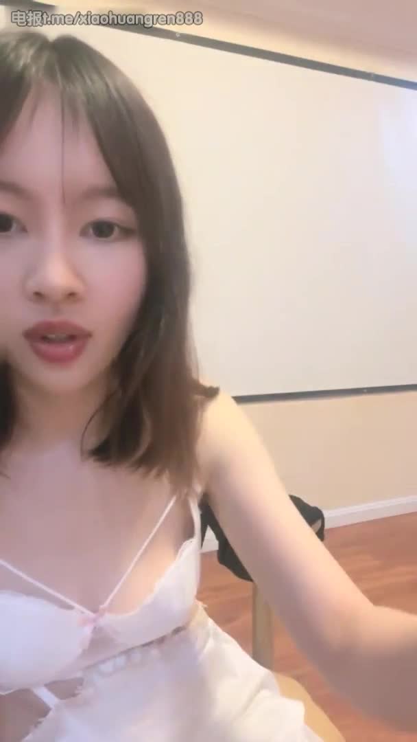 #自慰