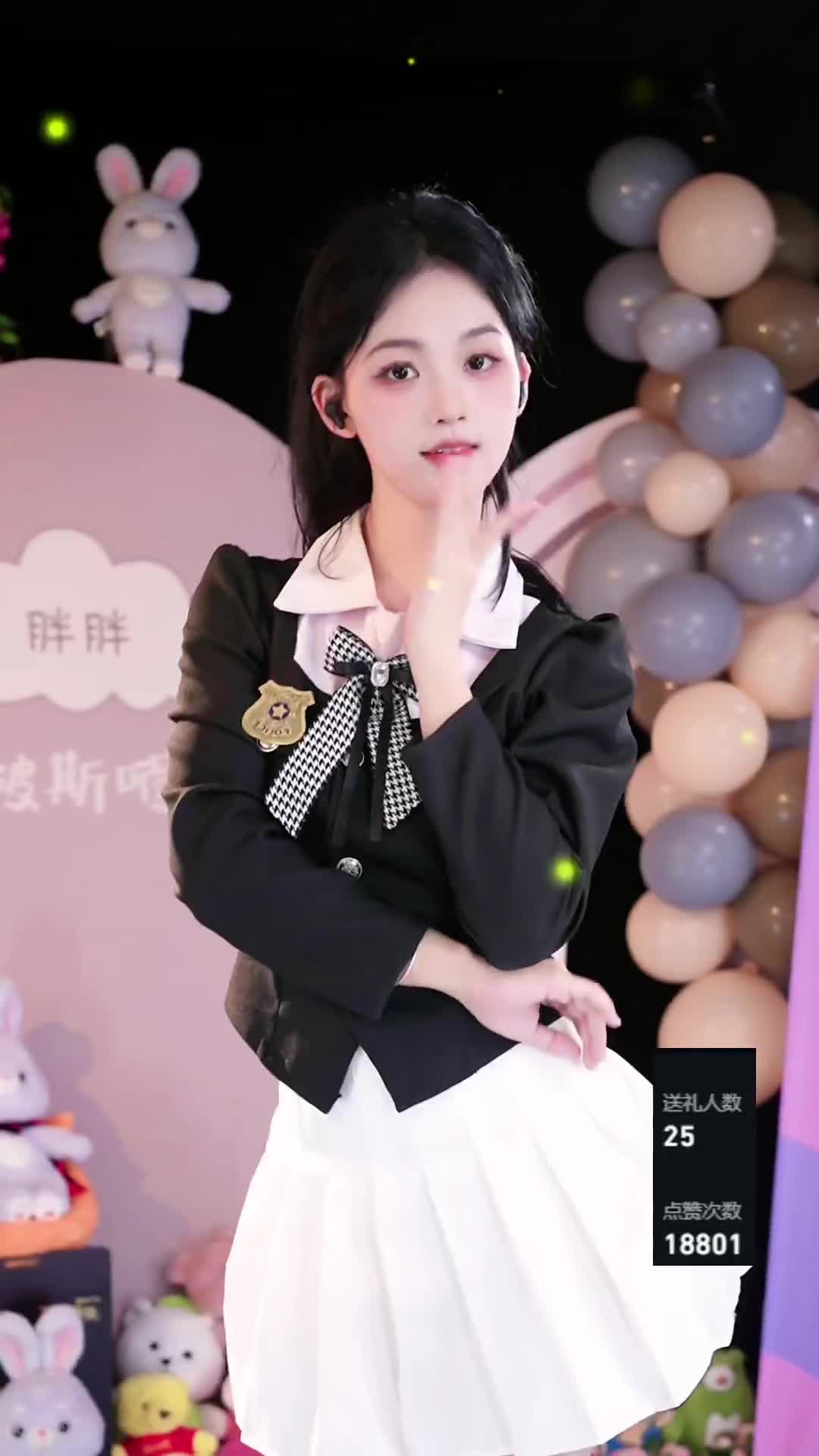 #柒柒 #抖音 #舞蹈 #中国舞 @ikan_live 2025-03-09