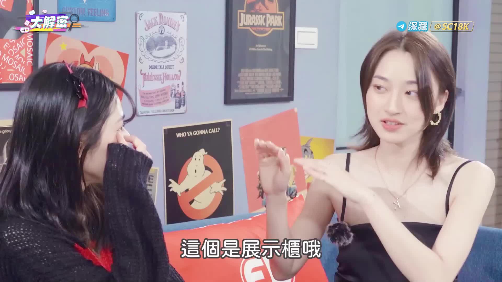 #模特 #反差 【台湾ED大解密】聊聊當時裝模特會遇到的事！不脫襪子跟不拆假髮選一個？！