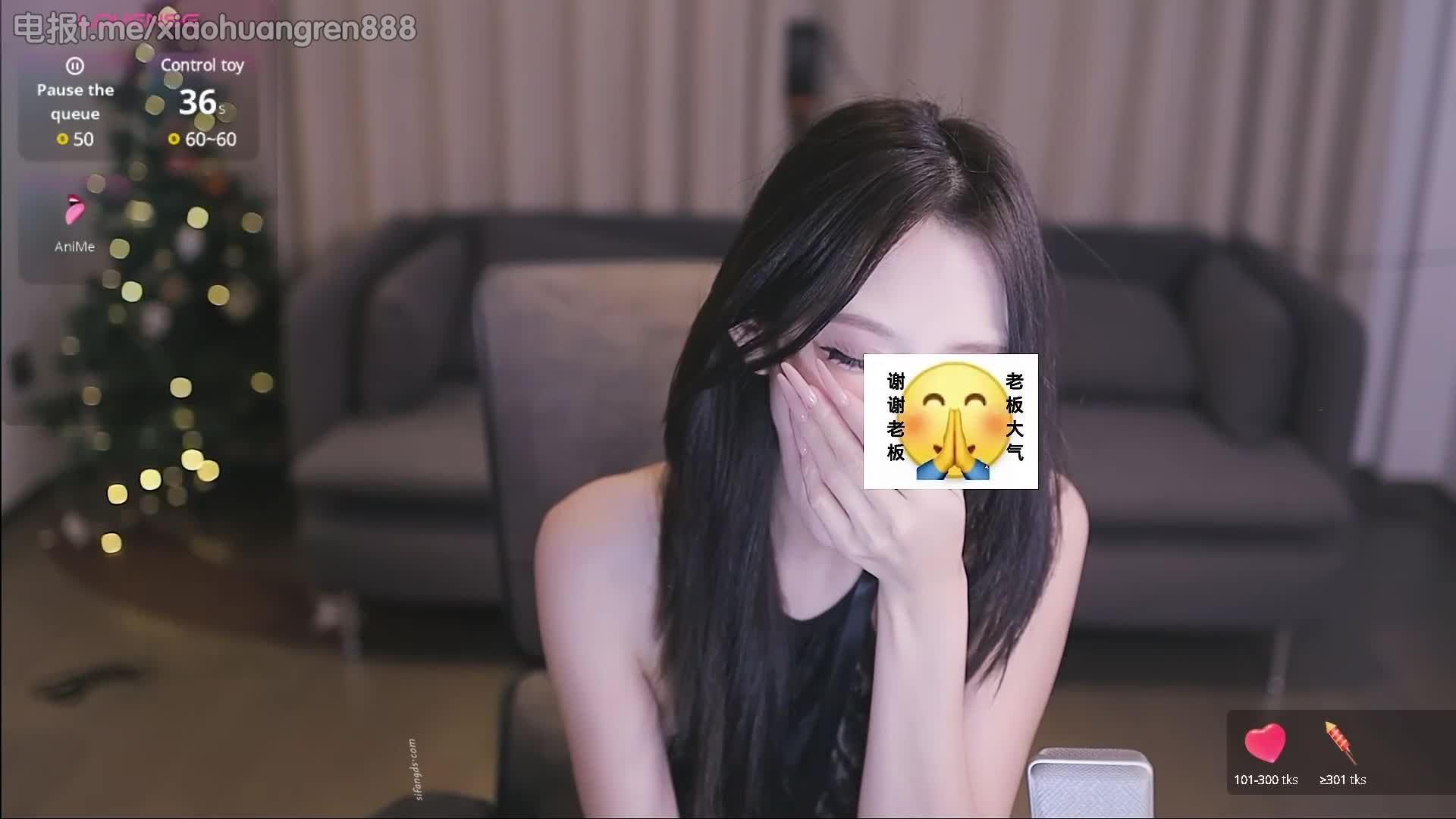 #热舞