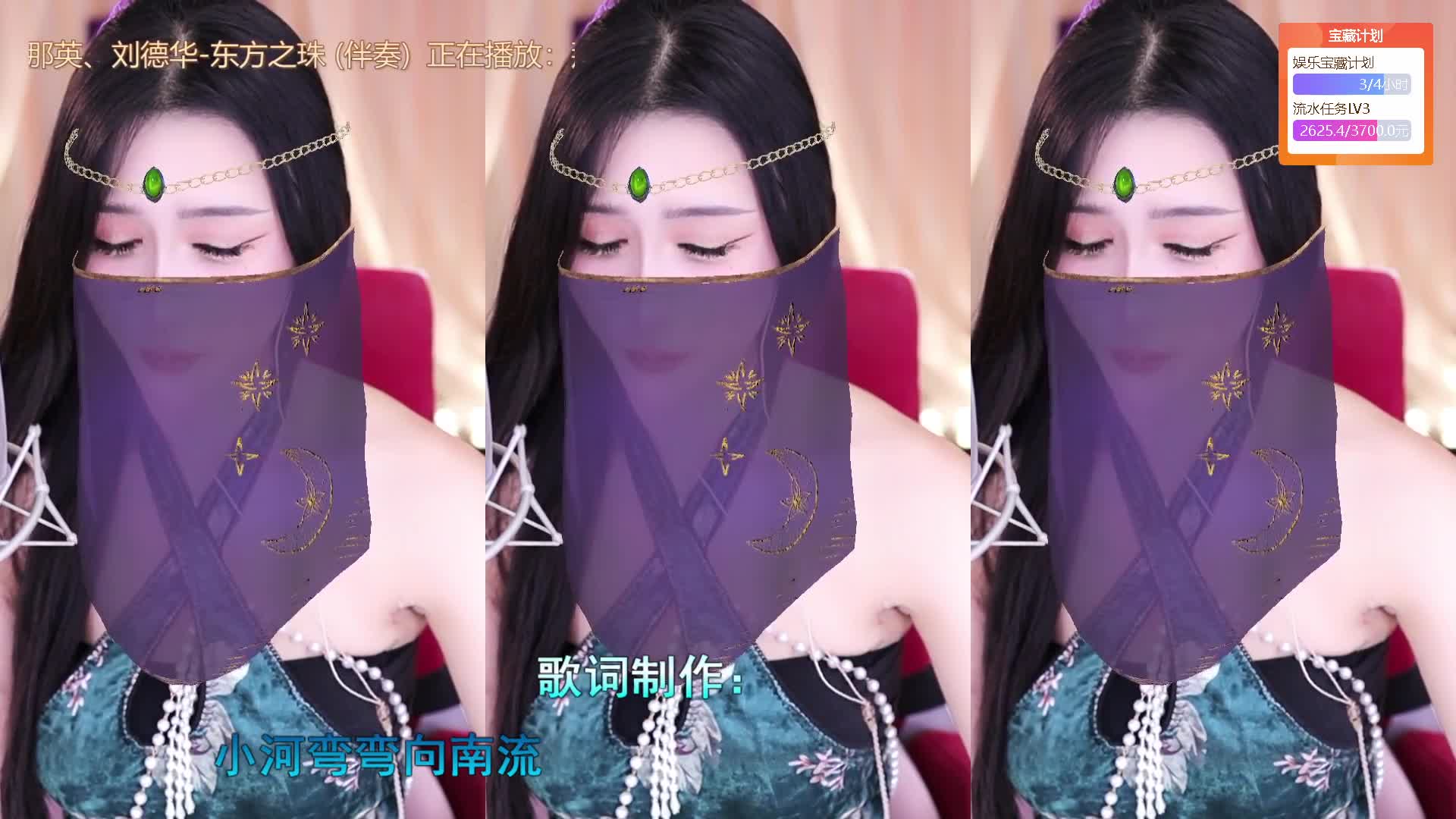 颜色仙仙强徒_2025-02-28_22-43_80.1min_0