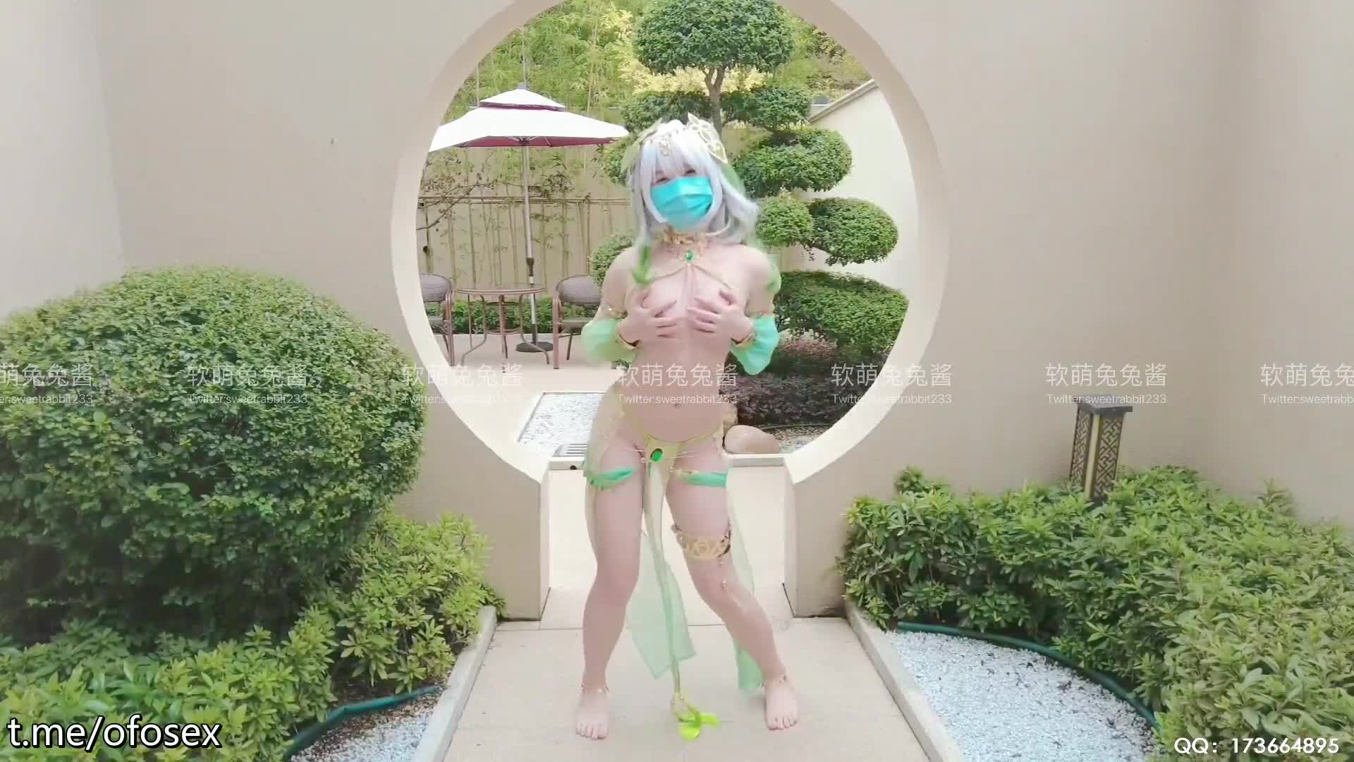 推特清纯可甜可盐白虎一线天萝莉女神〖软萌兔兔酱〗唯美COS草神，拉珠调教小草神娇嫩小屁眼，清纯风骚并存 萝莉党福利速游VPN跑满千兆只做最快