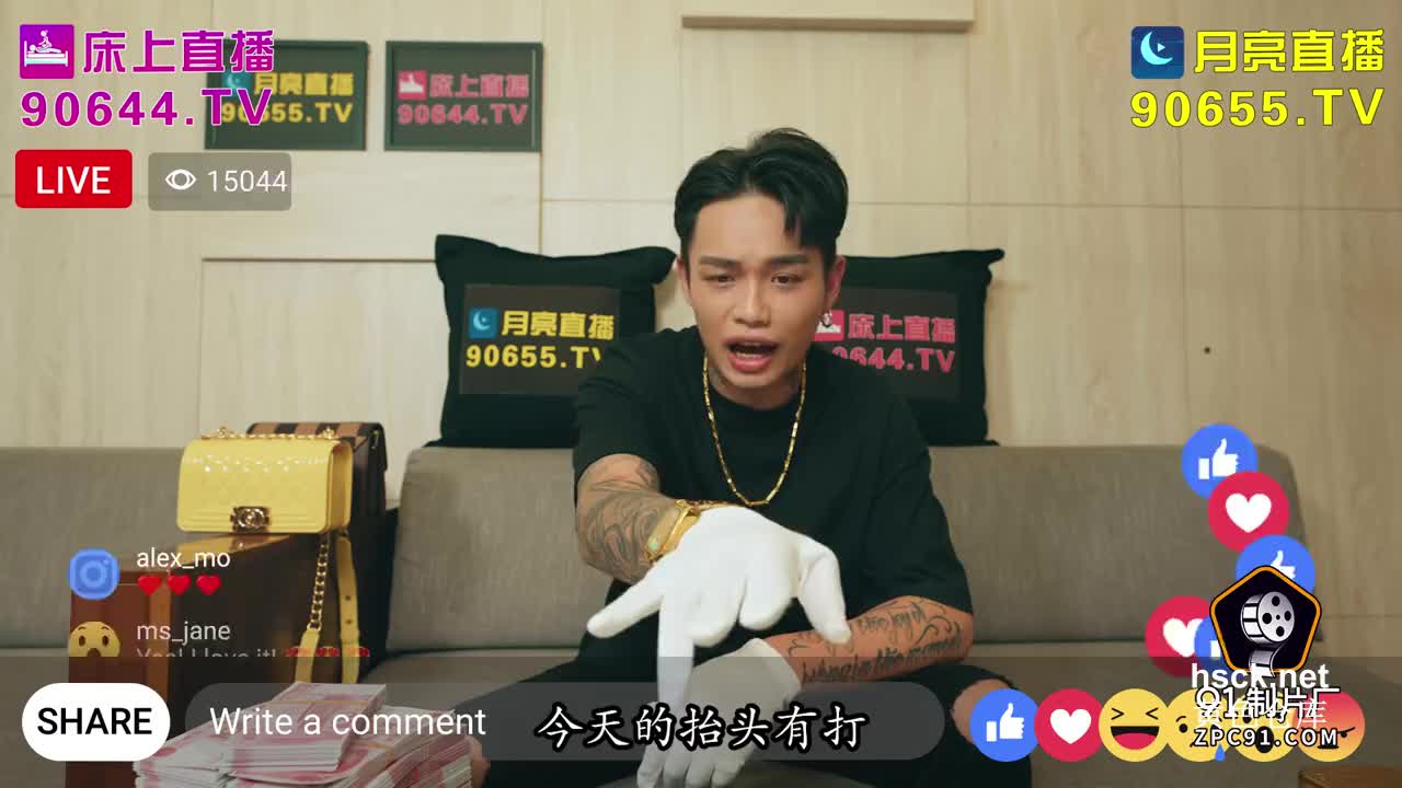 标题: 果冻传媒91ZCM-006台湾名媛假包门 加入我的频道更多精彩内用点击搜索
