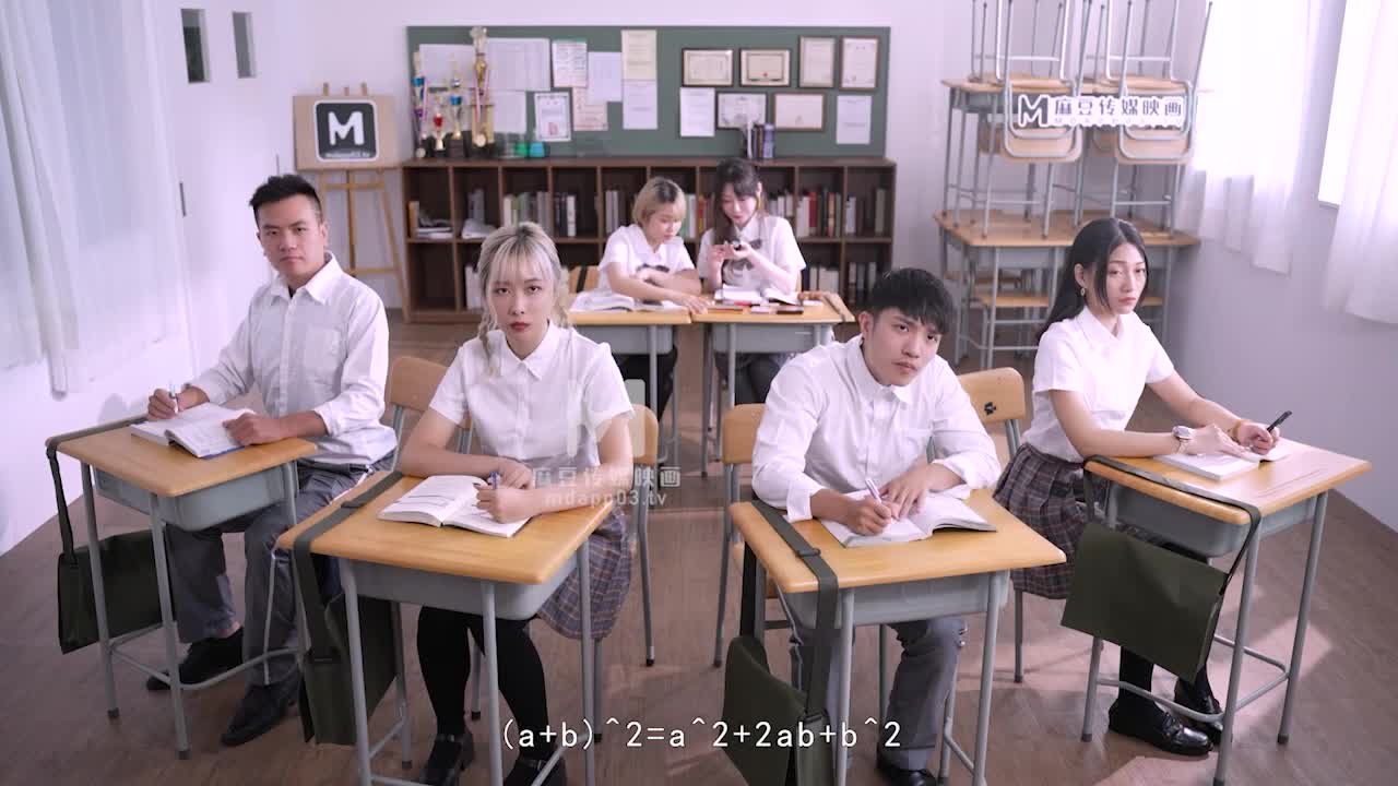 #麻豆传媒 MD-0253 课后的性爱辅导-#沈娜娜 #韩棠速游VPN跑满千兆只做最快