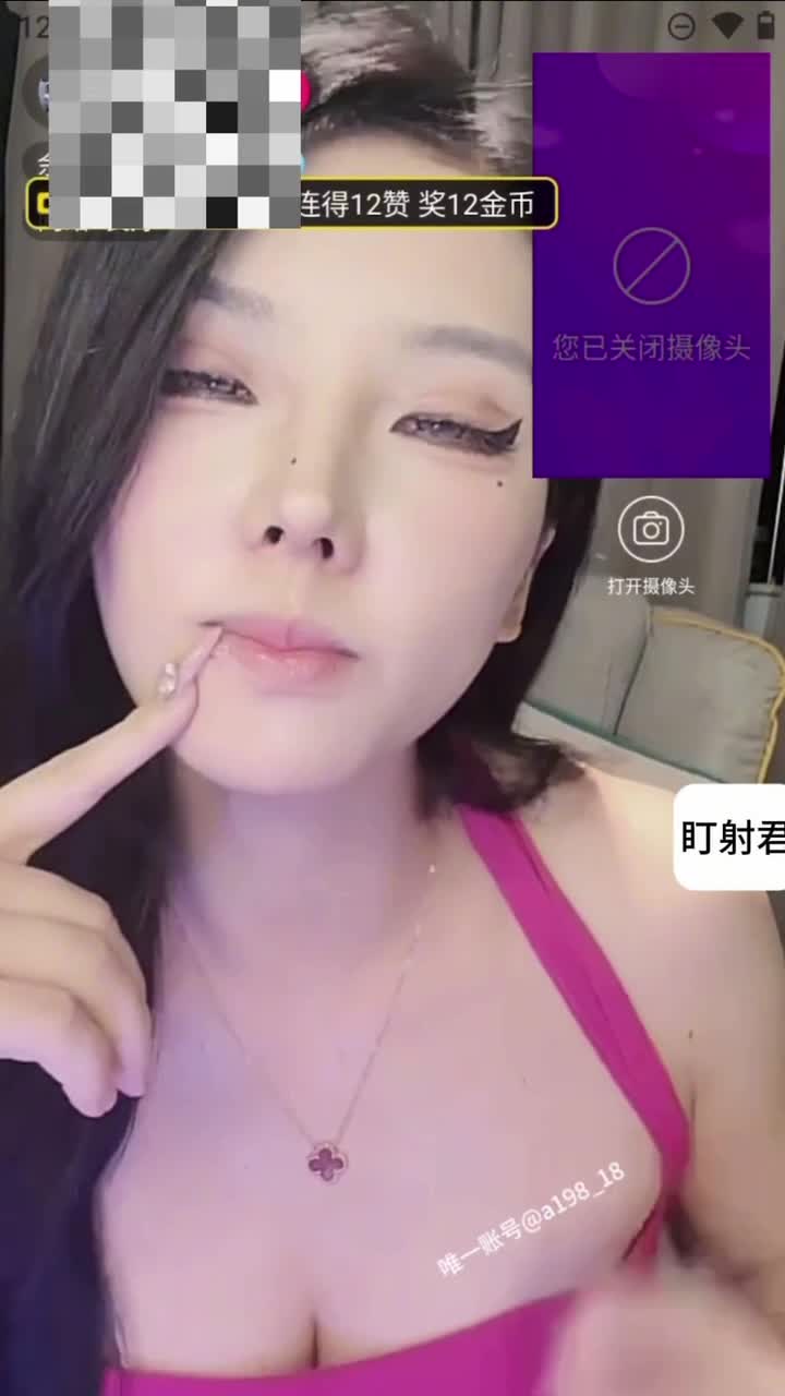 v101