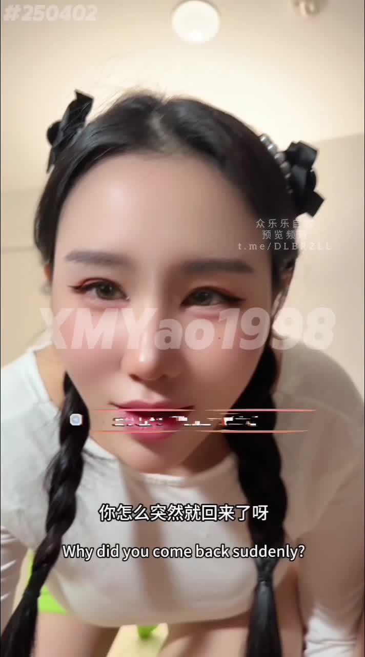 推特性爱大师95后绿帽情侣美腿女王「汐梦瑶」《双重踩踏》新闺蜜首演！闺蜜把老公精液偷偷带出来淋到我的鸡巴上给瑶瑶吃，最后口爆