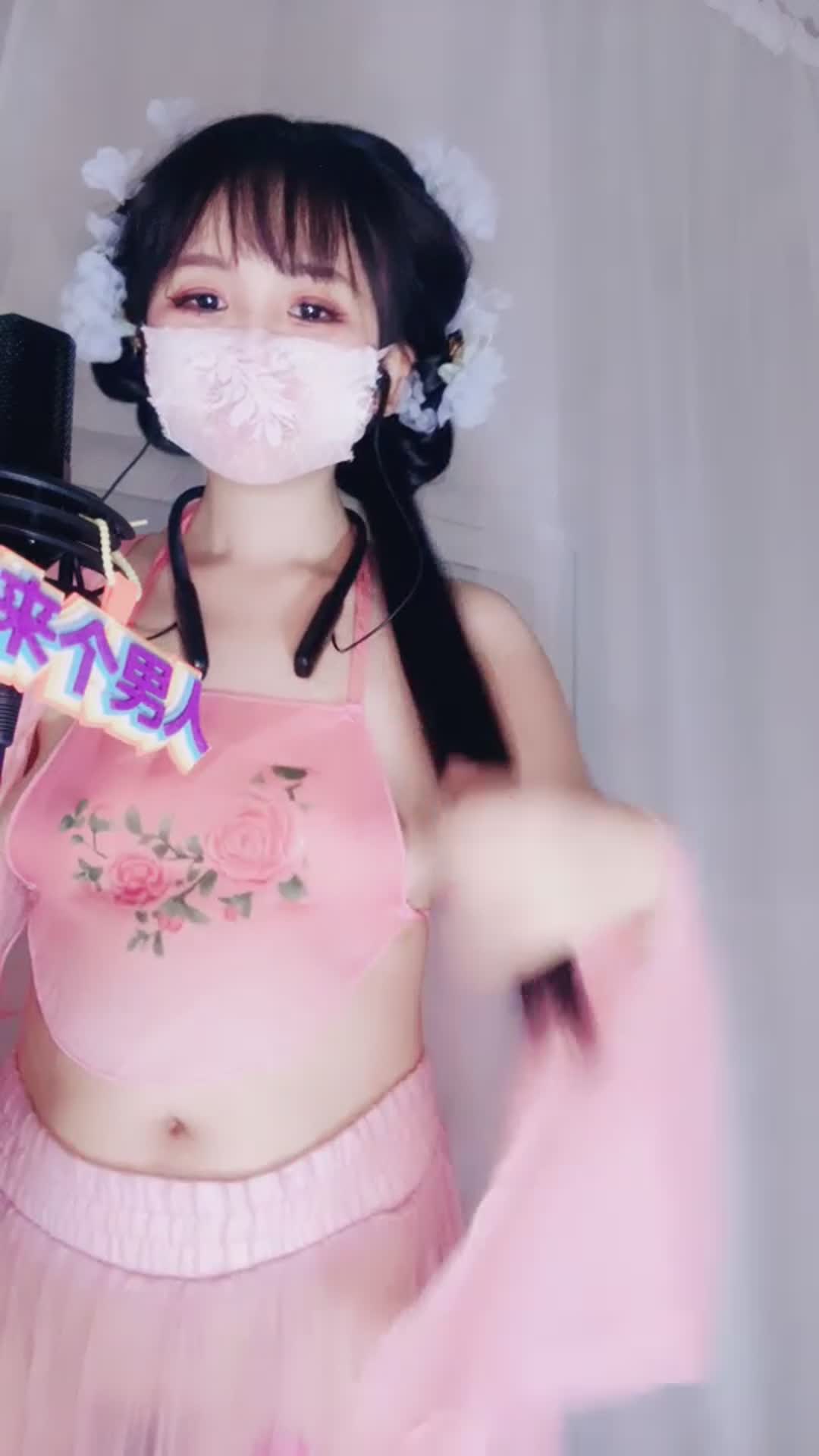 @允儿唱歌跳舞主播230920881_20250406-220833-650