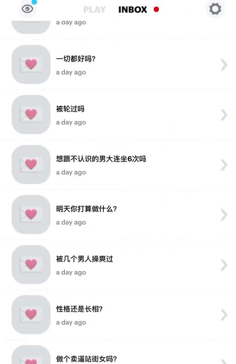 性感夜店女王『阿罗拉』站在桌子上面对客人们发骚太羞耻了吧，作为顶级骚货，给粉丝千里送逼