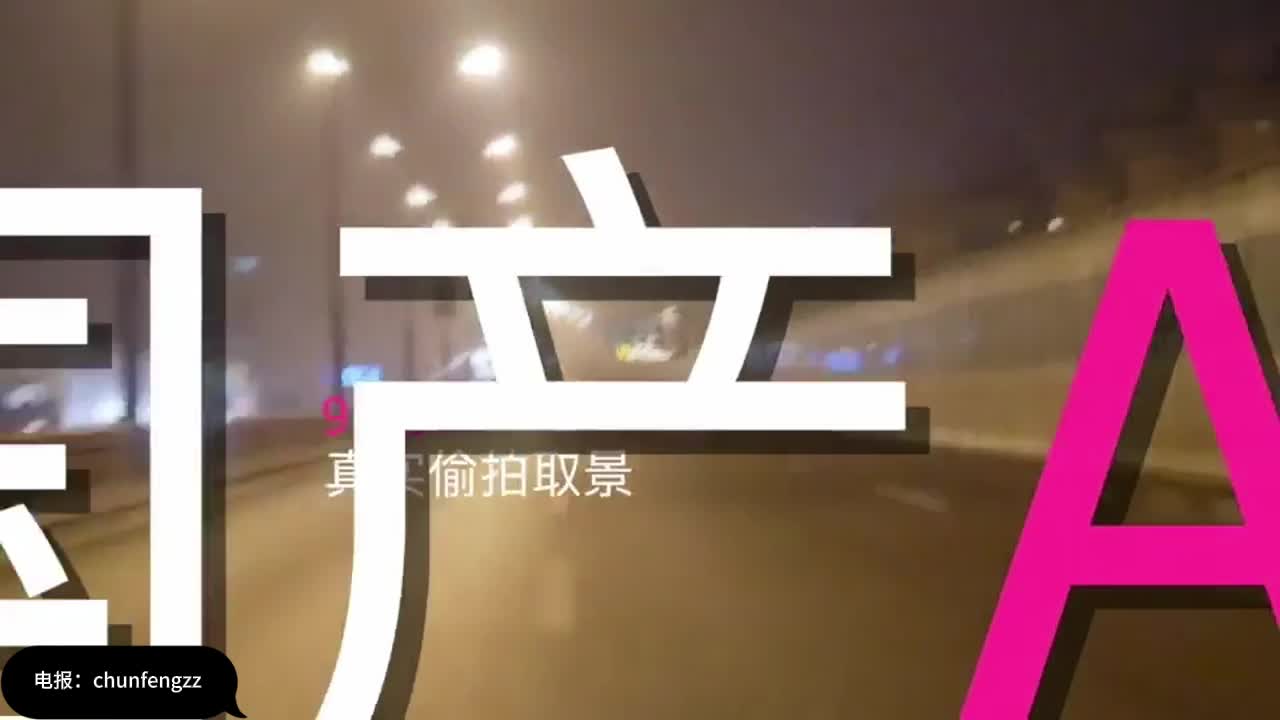 #国产小青蛙 #约炮 #勾搭酒吧聚会没带钱包的性感美女混熟后在厕所啪啪,空间狭小施展不开带到酒店各种干她,叫的真浪！
