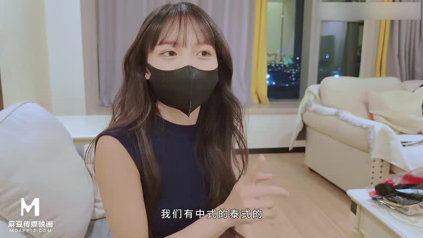 爱玩熊熊-强烈安利白虎极品女技师上门提供特殊服务 不得不说身材是真好［作者名称］: #爱玩熊熊［特色标签］: #黑丝