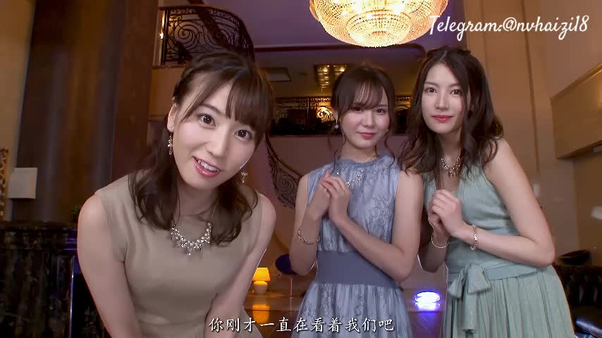 御姐口交盛宴，最后被射一脸️IPZZ-081-1 初川南 ,坂道美琉 ,枫可怜[无码中字破解] 电报敏感资源 日本AV磁链频道