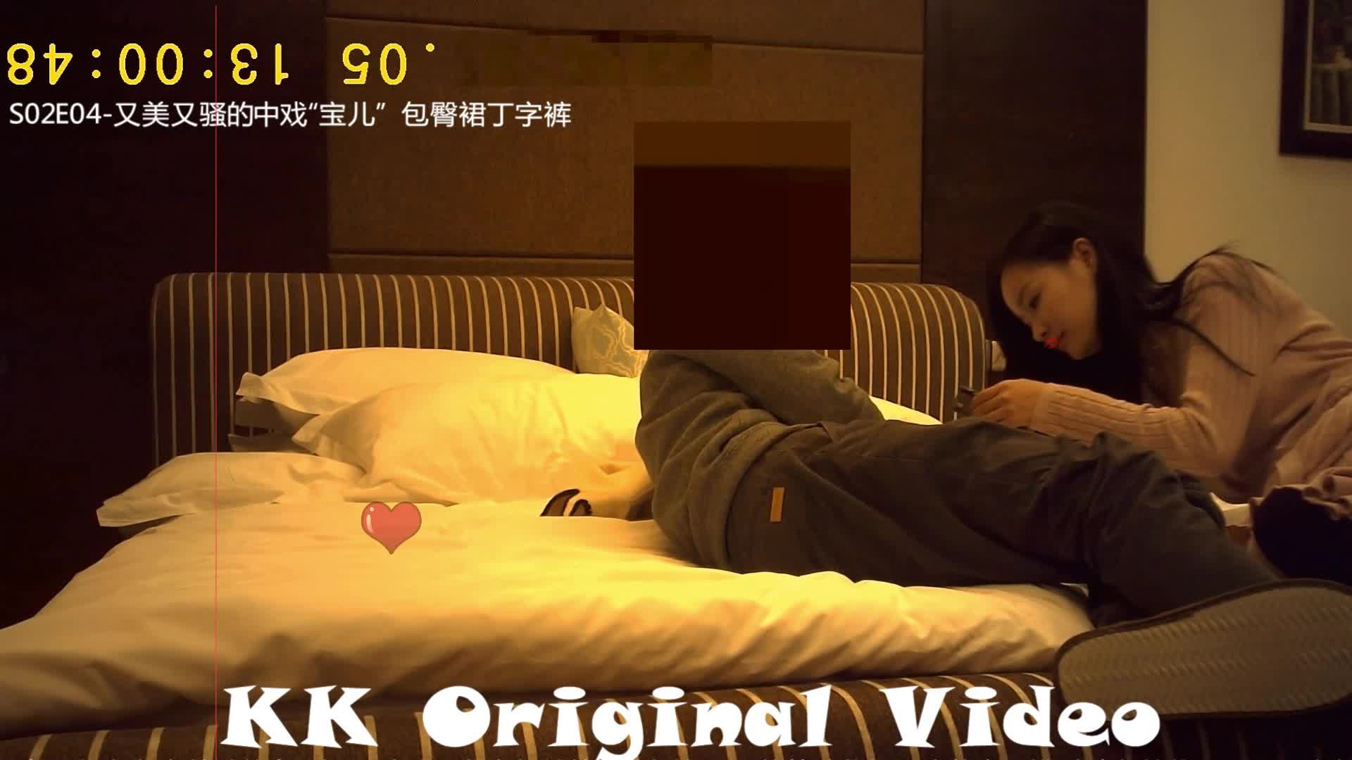 【#91KK哥10007】【AI画质增强】91KK哥（富一代CaoB哥）S02E04又美又骚的中戏宝儿 #91KK哥