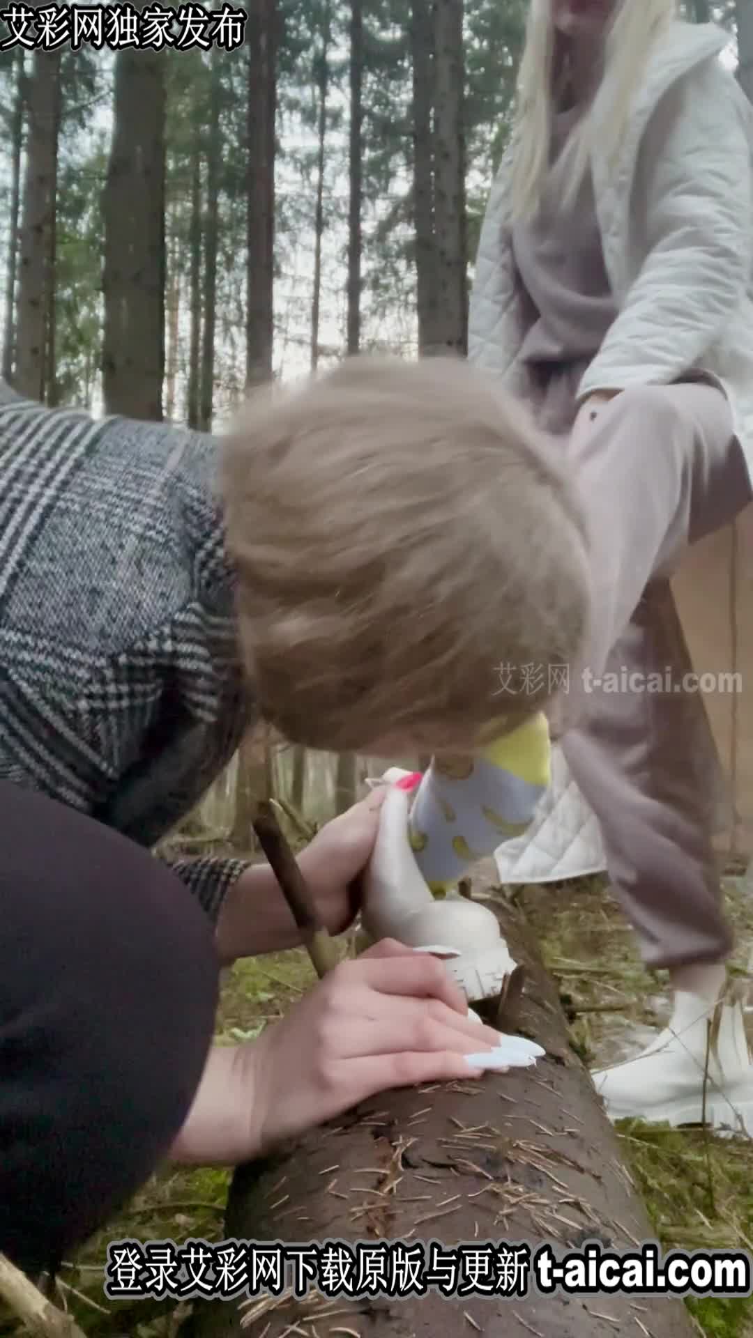34