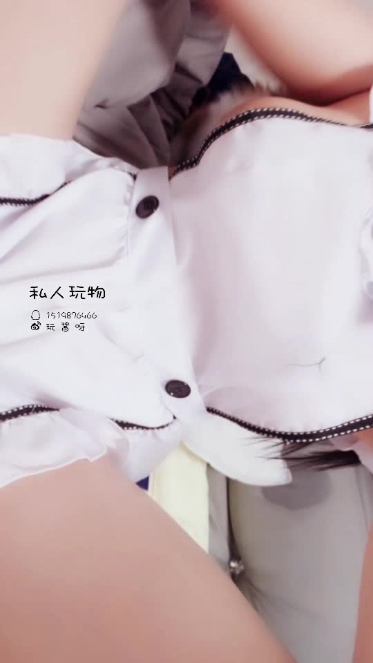 #私人玩物 #福利姬