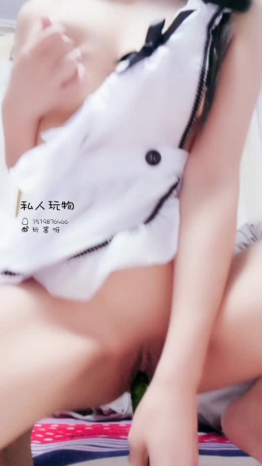 #私人玩物 #福利姬