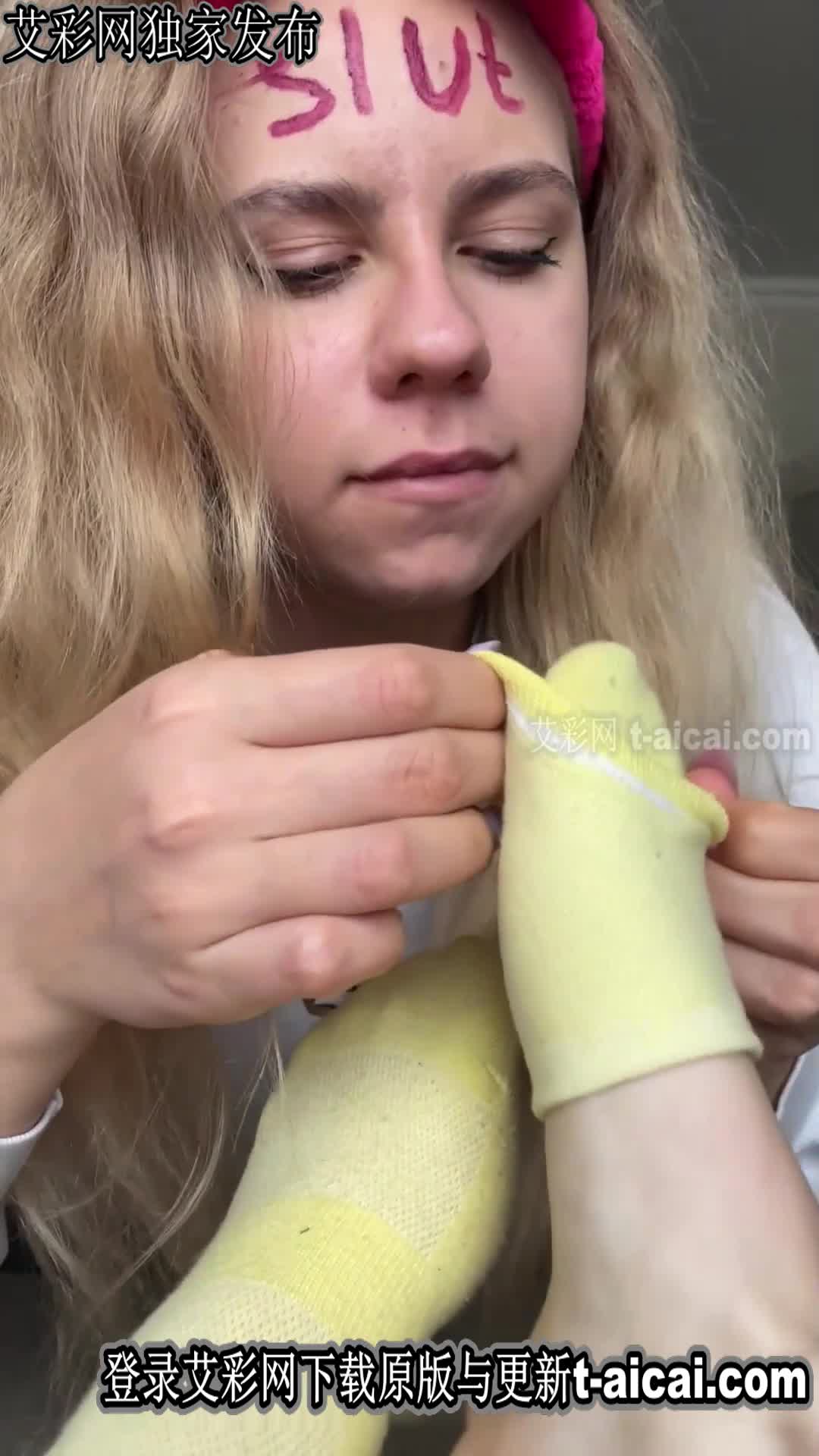 @AnnyAc2-44