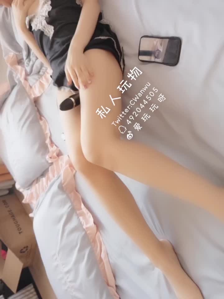 #私人玩物 #福利姬