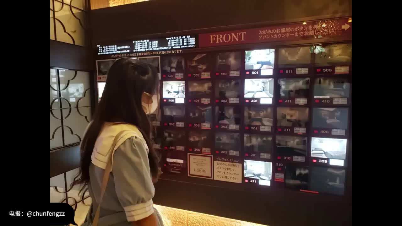 #泄密 #偶像【网曝热门事件明星泄密】岛国偶像团体KRD8小田菜被前男友流出 各种姿势操个遍  明星就是不一样，