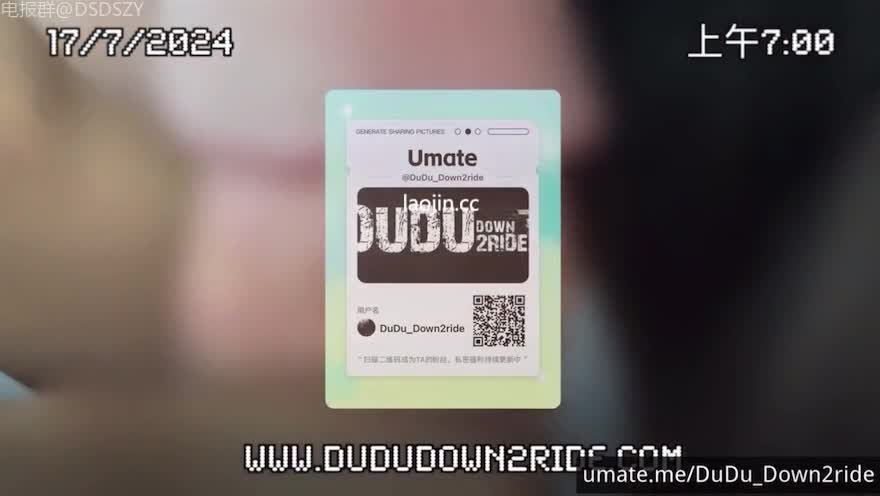 【袋鼠大叔-资源分享】2025年最新流出，顶级约啪大神【dudu】，高质量女神空姐，分手多年后曝出，性爱一场场精彩无限！#露脸 #空姐 #dudu #反差点击观看其他完整资源‘