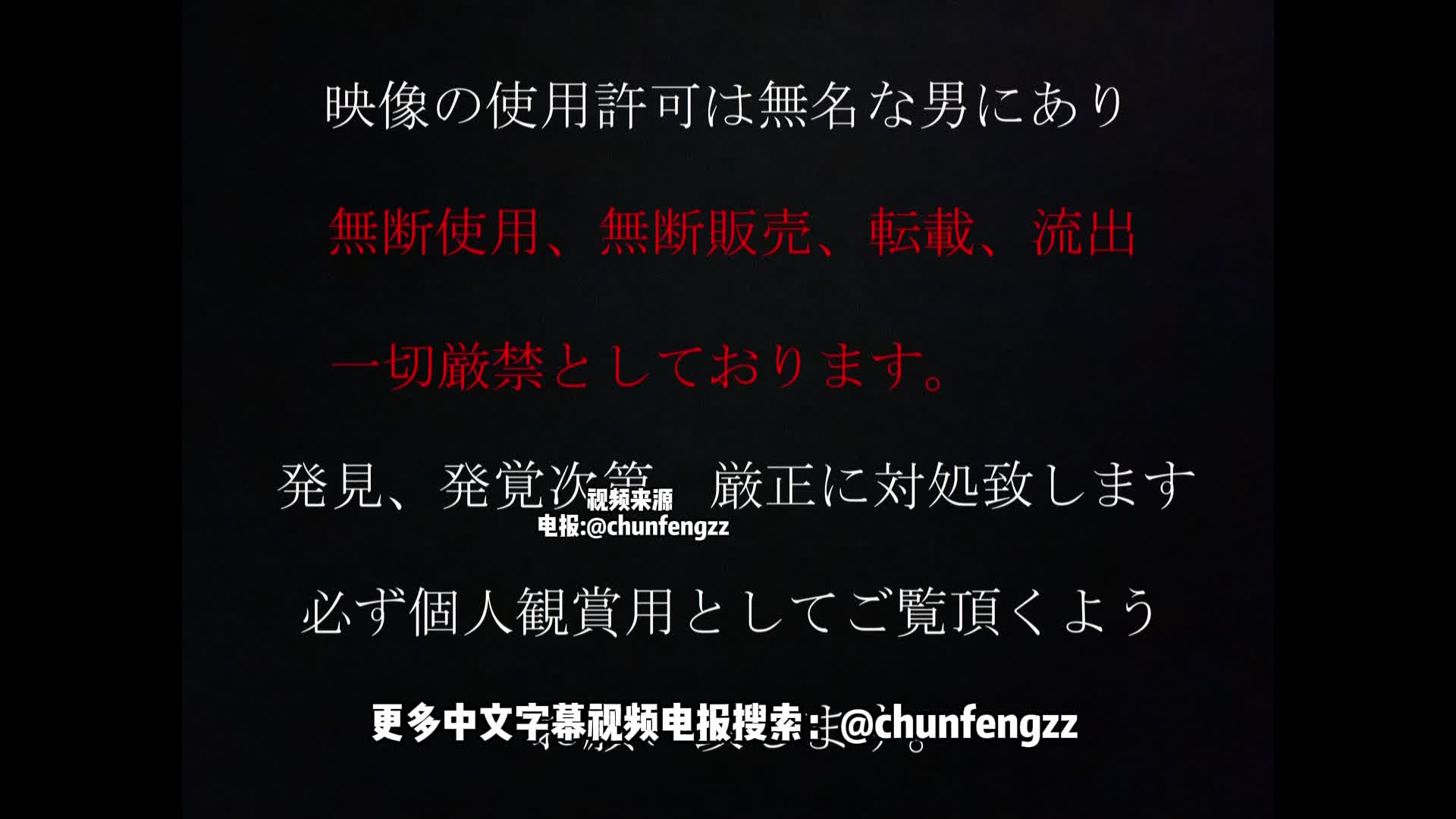 #FC2 #小海娜 #佐佐波绫 #中文字幕奶奶的 无名男吃的是真好 不愧是女优界的黄埔军校 这个妹子相信大家也不陌生，拿去撸吧- 泳衣篇
