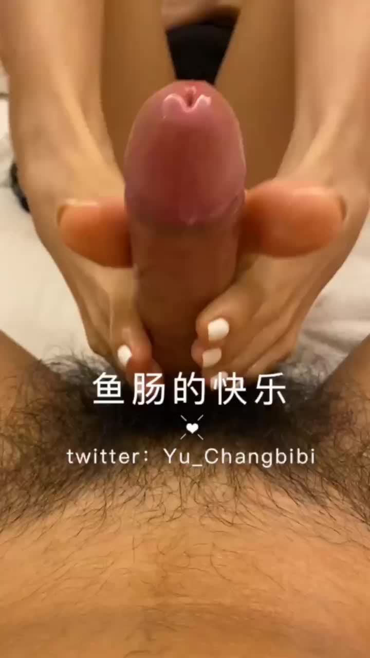 鱼肠的快乐237