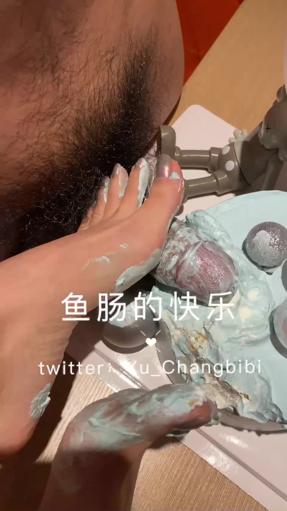 鱼肠的快乐258