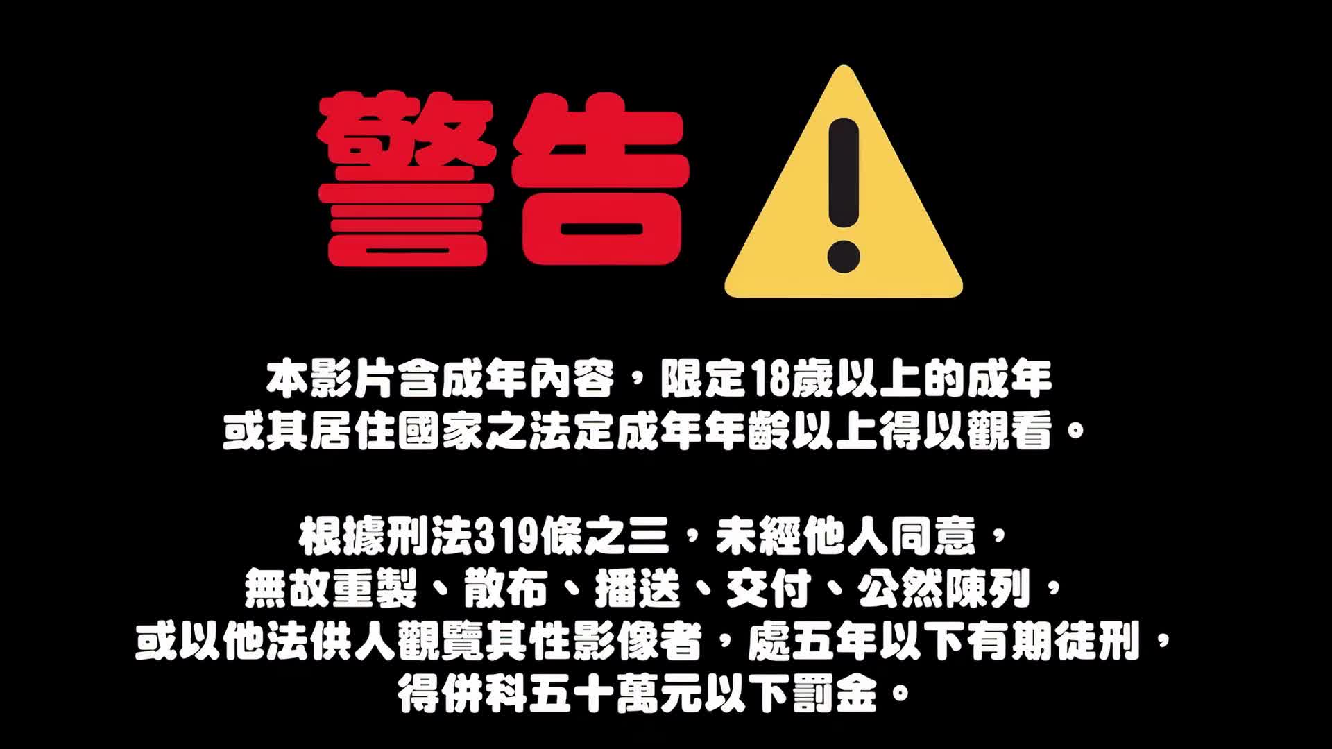 2025年新流】，私人健身教练，约炮大神【黑杰克】付费无水印原档，第一次约炮的24岁娇羞护理师