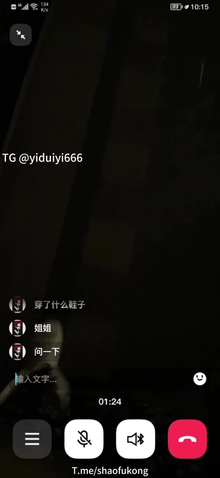 抖音网红现场直播，小区内散步露出，骚话勾引处男路人，楼道内深喉口交，射嘴里吐出来，再吞掉！简直不要太骚