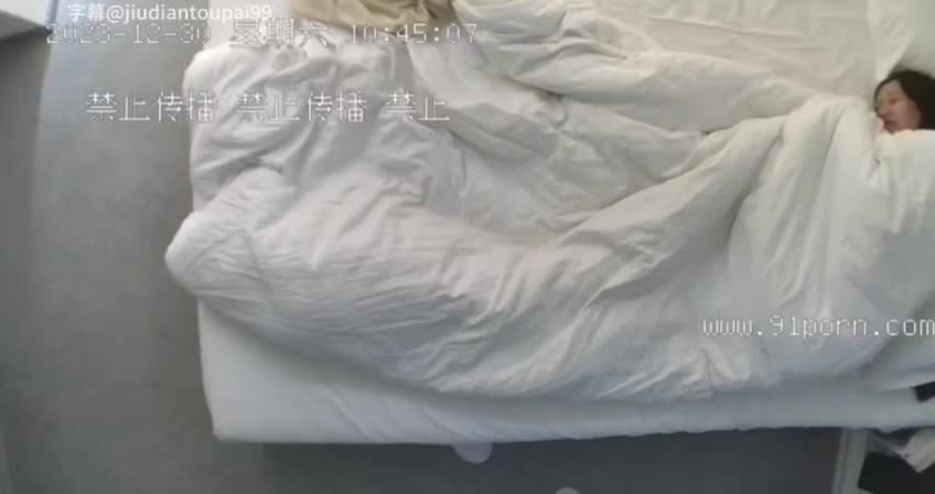 2023-12-30酒店偷拍，主动舔鸡巴，女上位，电动马达小屁股。操的真爽 2 #酒店偷拍