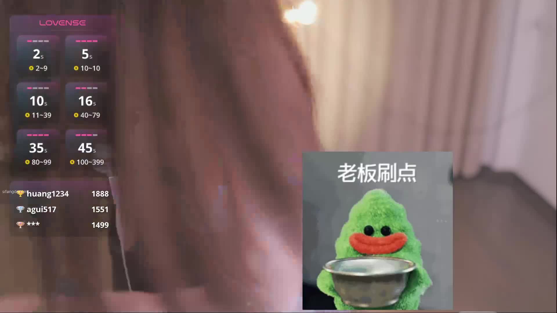 #小草帽 #裸舞 #精选黄播 #御姐