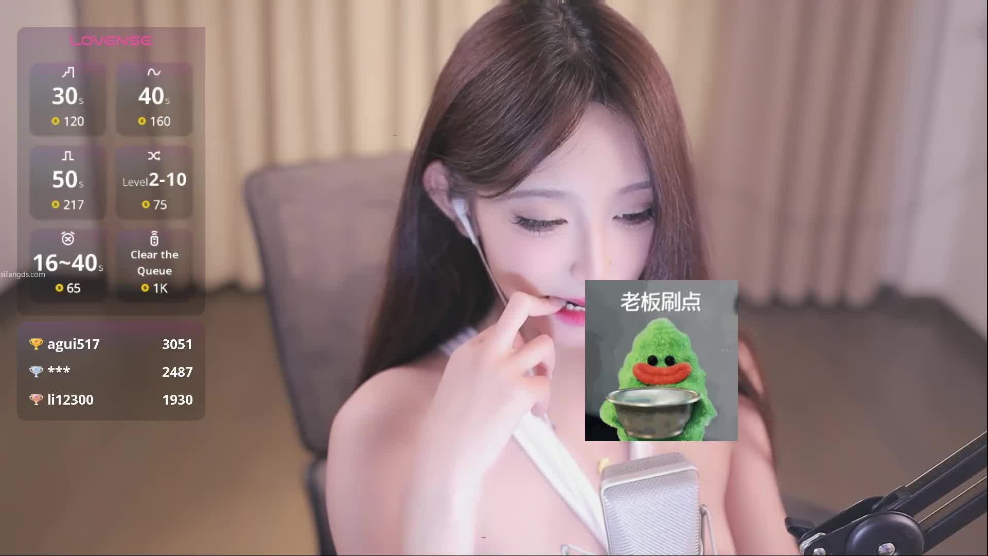 #小草帽 #裸舞 #精选黄播 #御姐