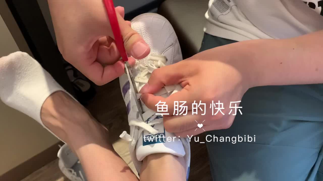 鱼肠的快乐152