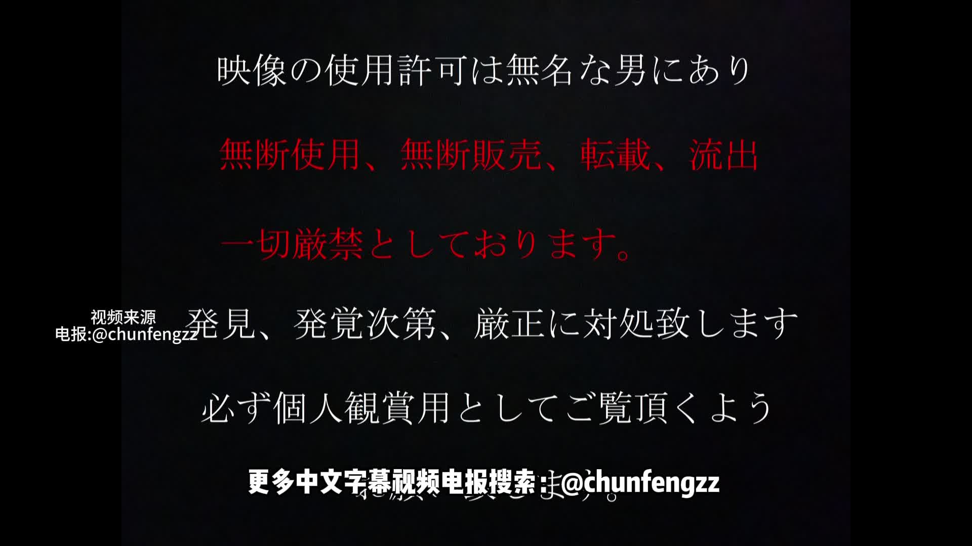 #FC2 #小海娜 #佐佐波绫 #中文字幕奶奶的 无名男吃的是真好 不愧是女优界的黄埔军校 这个妹子相信大家也不陌生，拿去撸吧- 泳衣篇