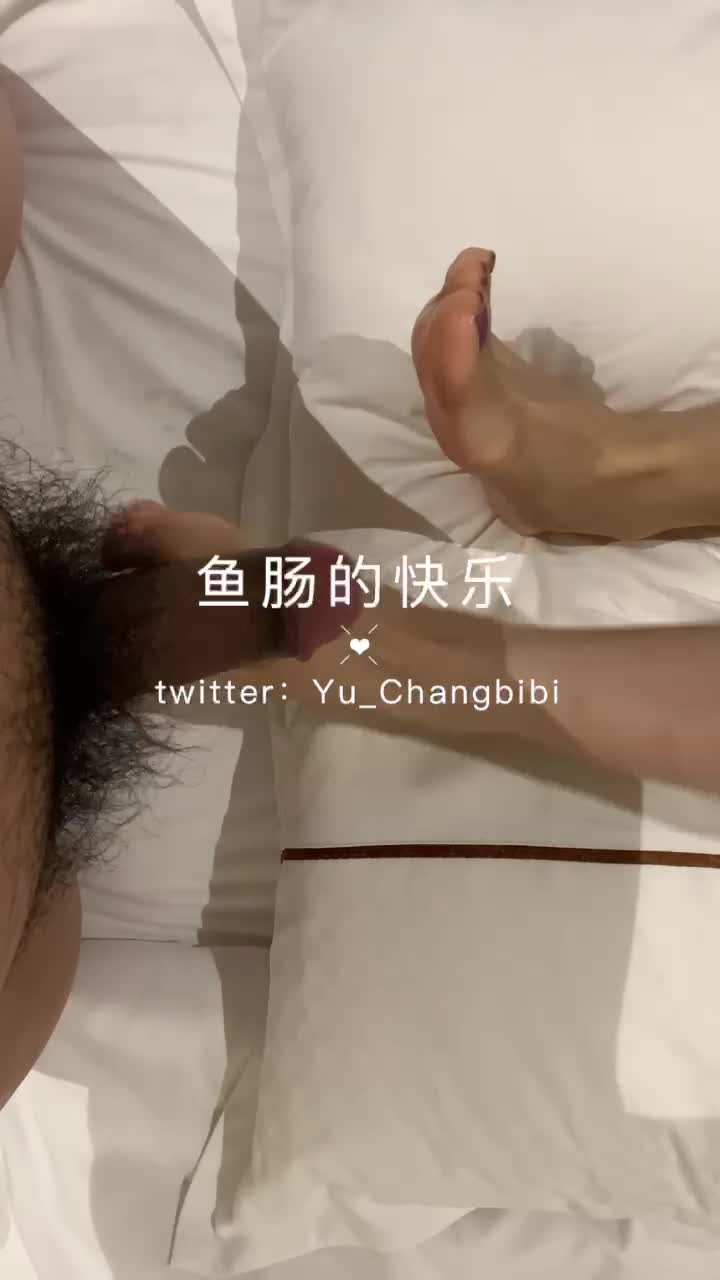 鱼肠的快乐70