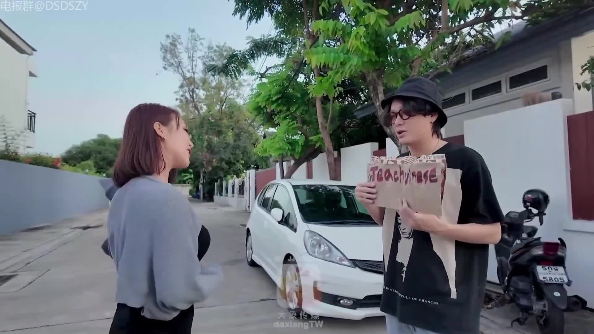 【袋鼠大叔-资源分享】大象传媒DI-017 色色中文小教室，让泰奶妹体验中文的勃大精深 #国产 #大象传媒 #巨乳点击观看其他完整资源‘