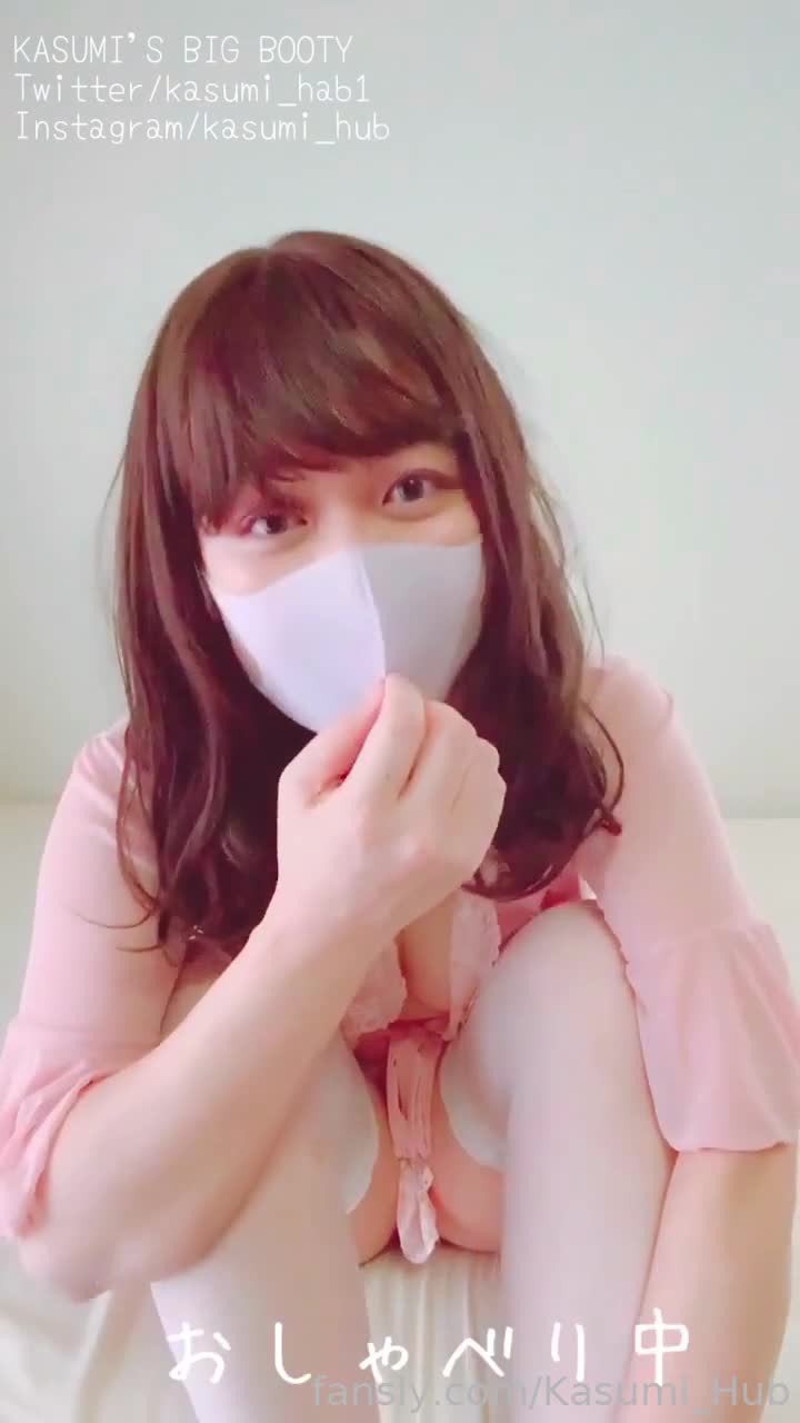 #Kasumi_Hub | #自慰 | #合集 | #潮吹不喜欢我的户外内容？看看超过 1 小时 20 分钟的玩具乐趣2024.03