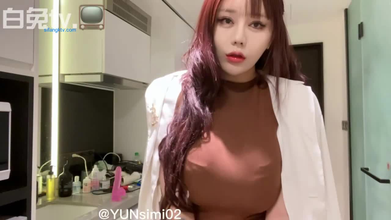 #白兔伊 #御姐 #巨乳 #自慰