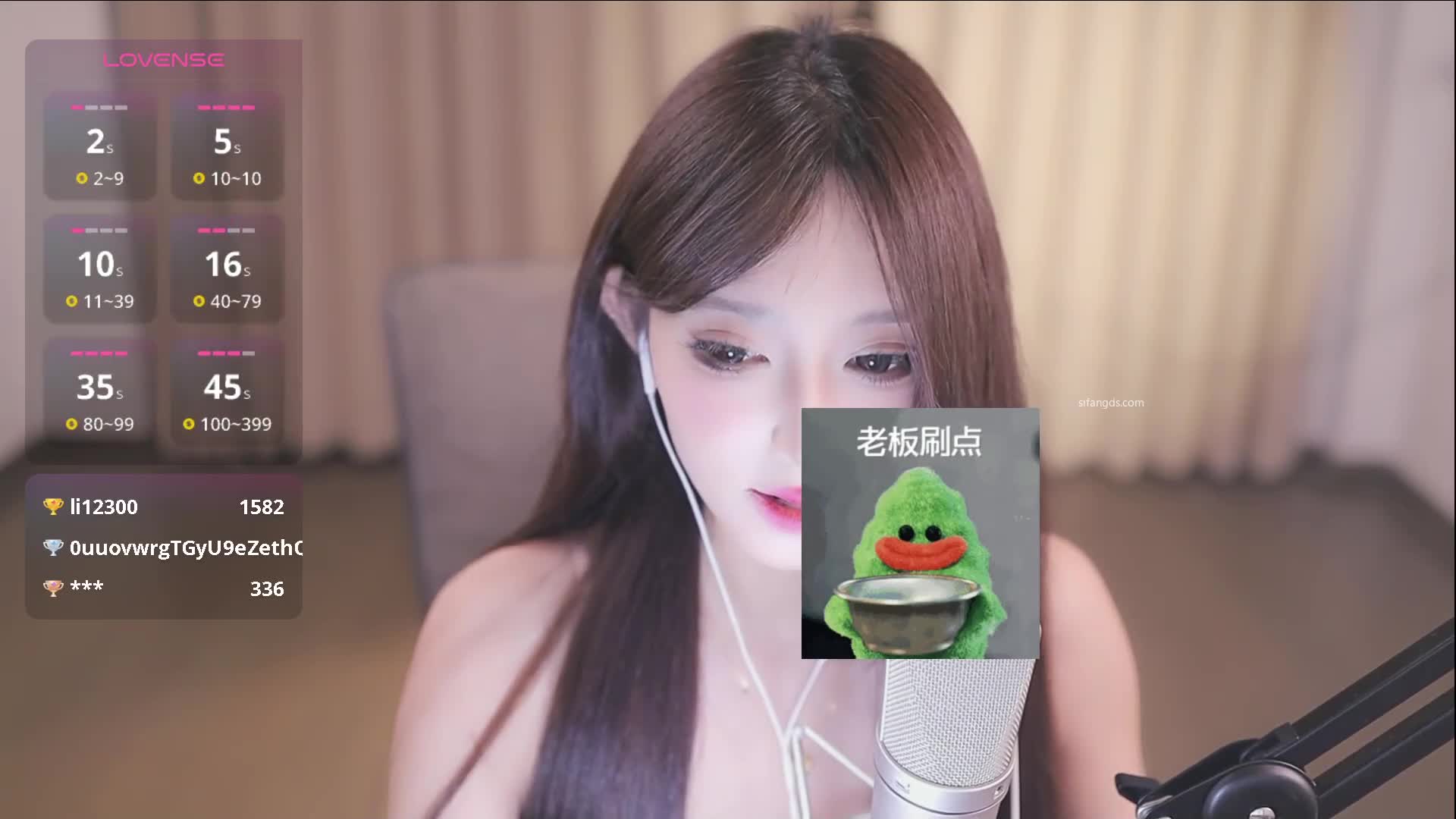 #小草帽 #裸舞 #精选黄播 #御姐