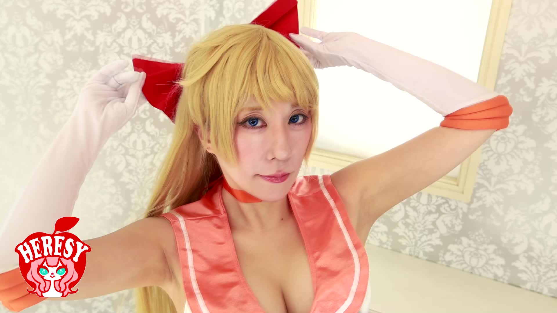 Ringo Mitsuki