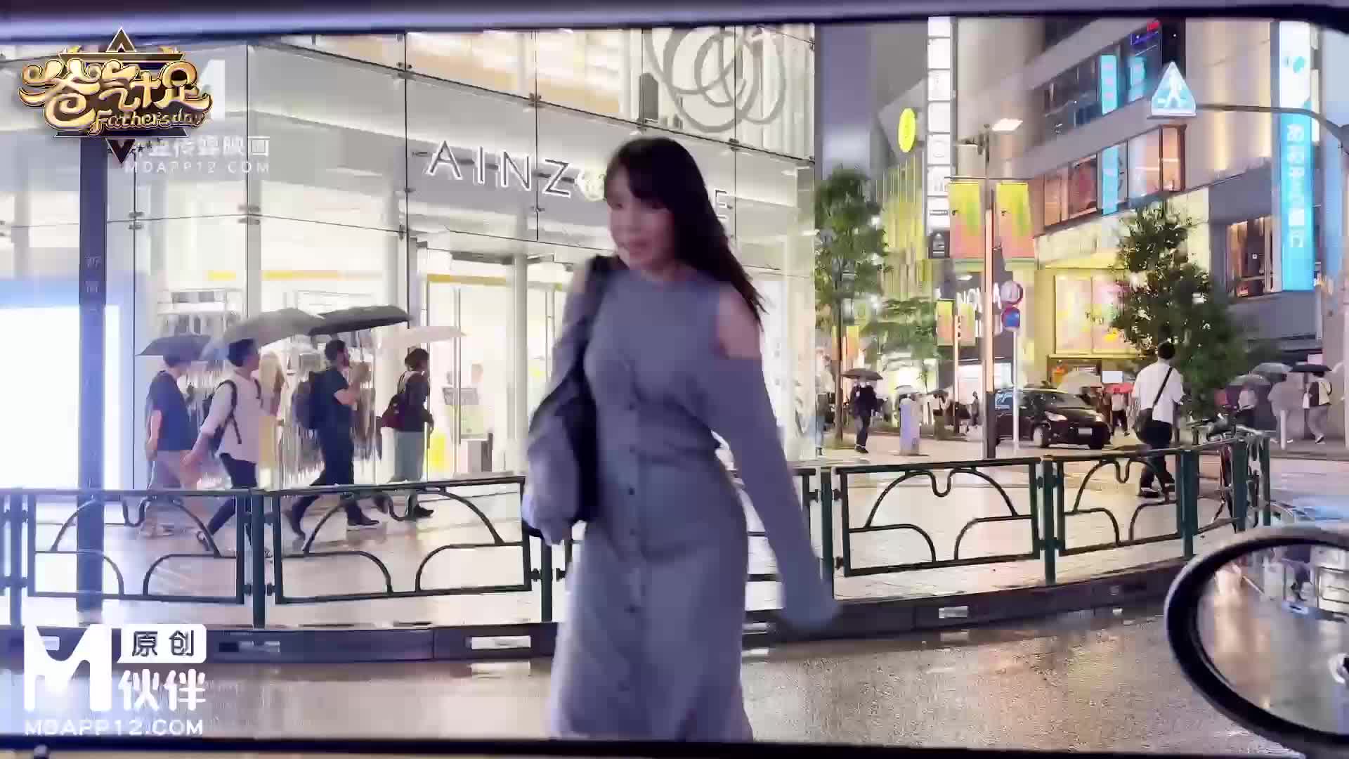 #兔子先生 #AV #剧情 #中出