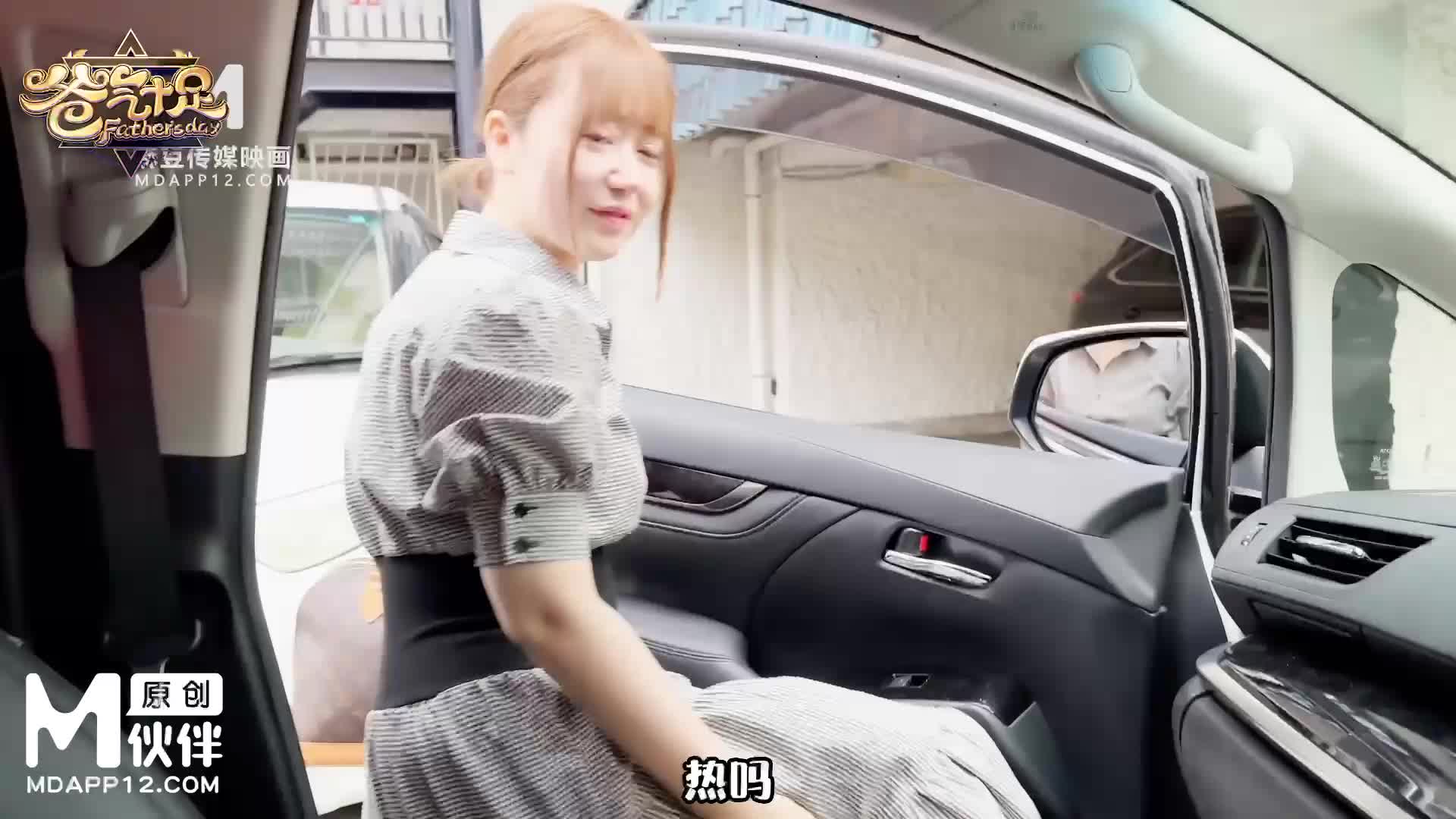 #兔子先生 #AV #剧情 #中出